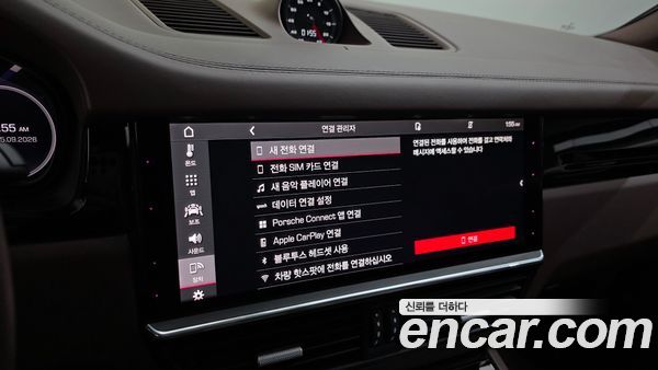 Porsche Cayenne 2021, фото 20