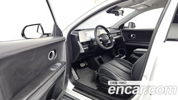 Hyundai IONIQ 5 2022, фото 13