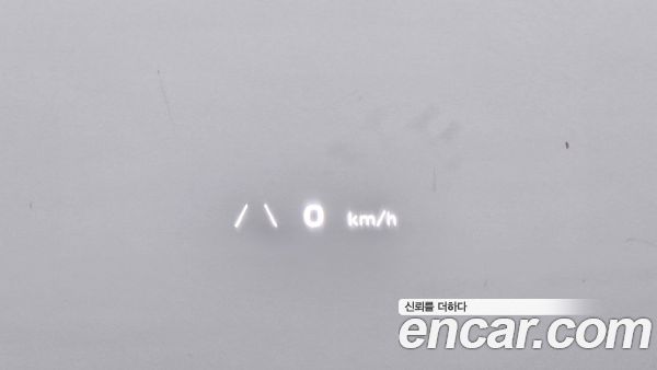 Hyundai IONIQ 5 2022, фото 32