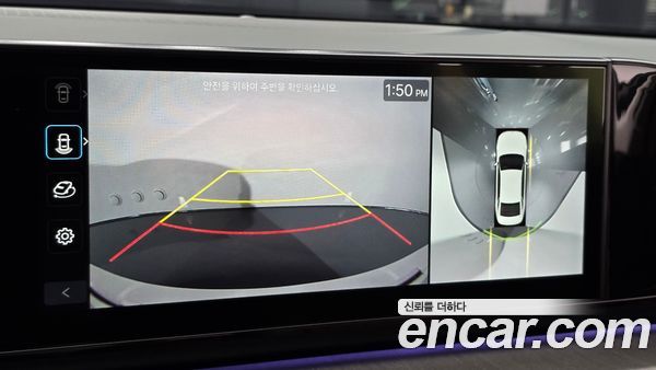 Hyundai Grandeur 2025, фото 20