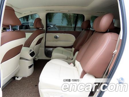 Hyundai IONIQ 9 2025, фото 6