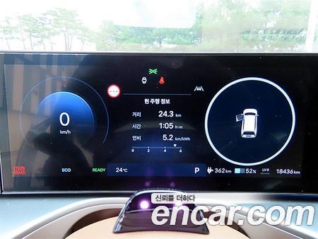 Hyundai IONIQ 9 2025, фото 10