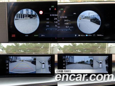 Hyundai IONIQ 9 2025, фото 16