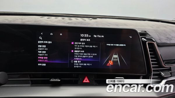 Kia Sportage 2022, фото 22