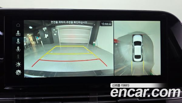 Hyundai Grandeur 2020, фото 20