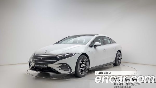 Mercedes-Benz EQS 2025