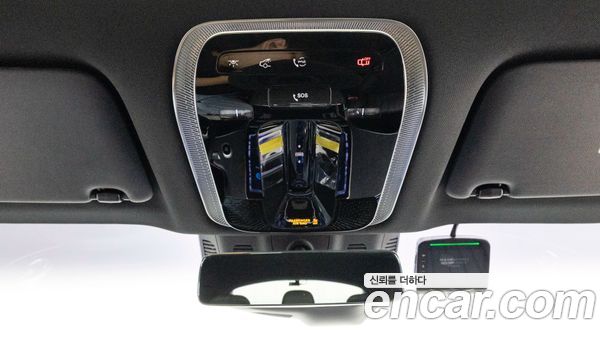 Mercedes-Benz EQS 2025, фото 14