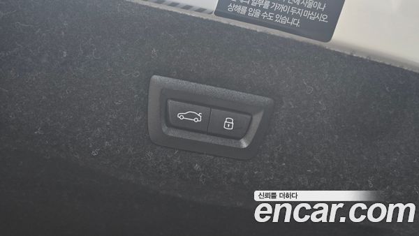 BMW 5 Series 2024, фото 31