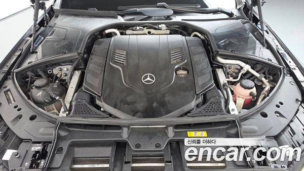 Mercedes-Benz S-Class 2021, фото 6