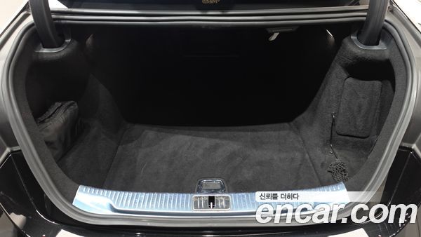 Mercedes-Benz S-Class 2021, фото 26