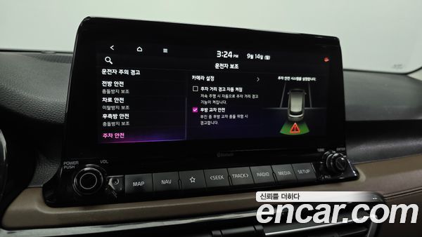 Kia Seltos 2021, фото 35