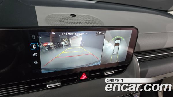 Hyundai IONIQ 5 2025, фото 20