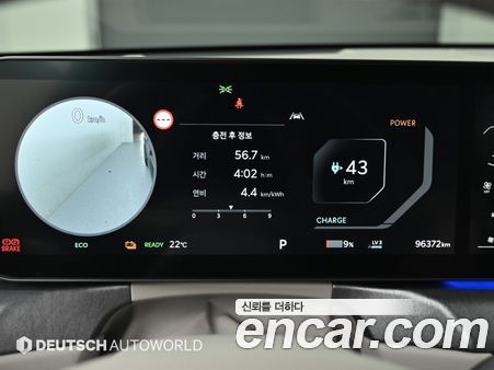 Kia EV9 2024, фото 7