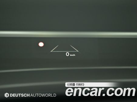 Kia EV9 2024, фото 9