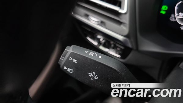 BMW iX3 2024, фото 26