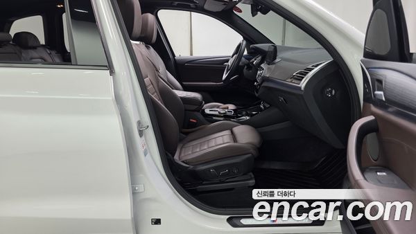BMW iX3 2024, фото 16