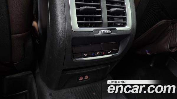 BMW iX3 2024, фото 32