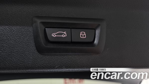 BMW iX3 2024, фото 35