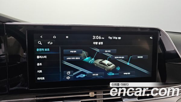 Hyundai Grandeur 2022, фото 20