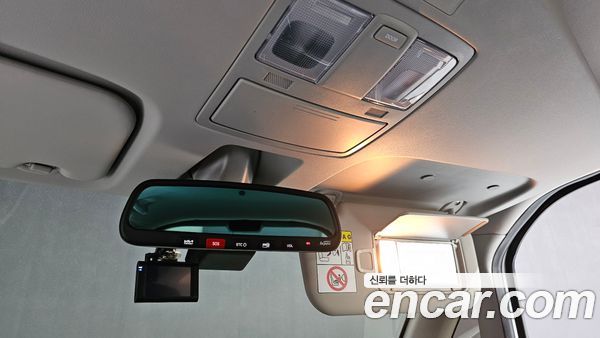 Kia Ray 2024, фото 31