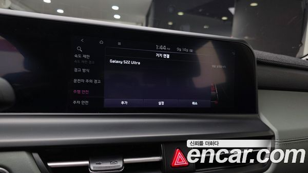Kia Seltos 2025, фото 20
