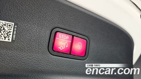 Mercedes-Benz GLC 2024, фото 26