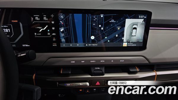 Kia EV3 2025, фото 20