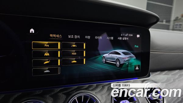 Mercedes-Benz AMG GT 2023, фото 20