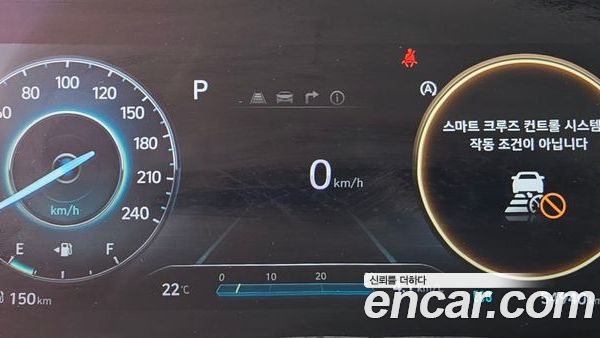 Hyundai Tucson 2021, фото 6