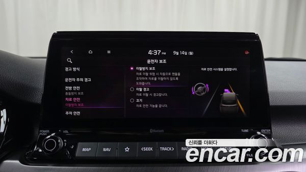 Kia Seltos 2021, фото 31