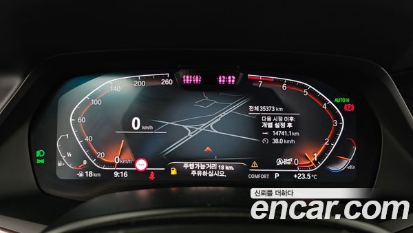 BMW X5 2022, фото 11