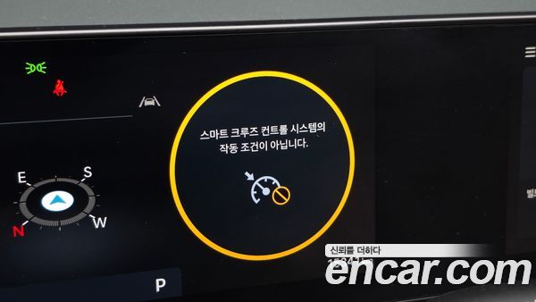Hyundai Grandeur 2025, фото 30