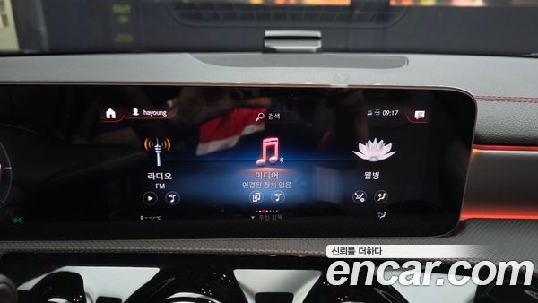 Mercedes-Benz CLA 2020, фото 14