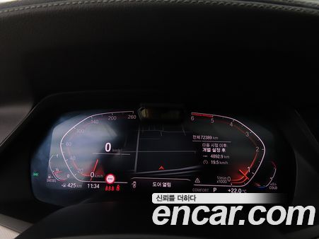 BMW X6 2020, фото 9