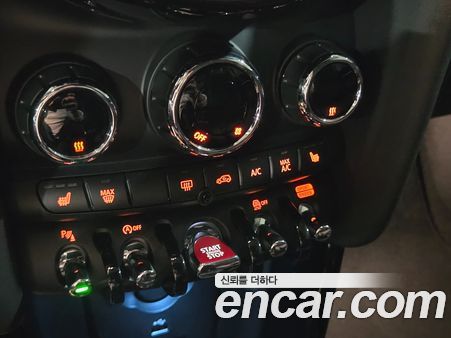 MINI 2024, фото 14