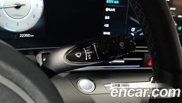 Hyundai Elantra 2023, фото 29