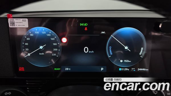Hyundai IONIQ 5 2025, фото 11