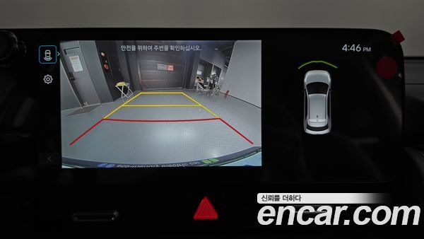 Hyundai IONIQ 5 2025, фото 21