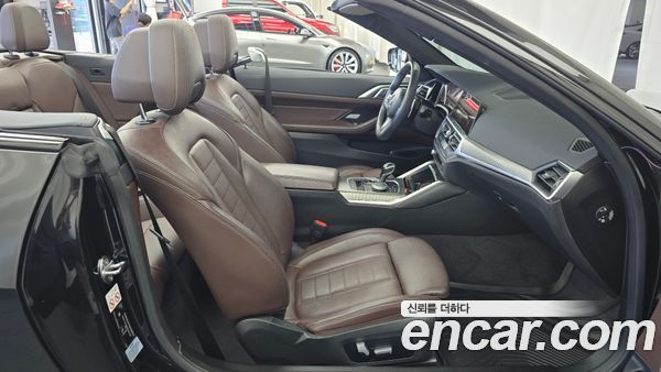 BMW 4 Series 2021, фото 16