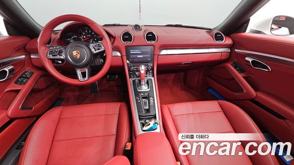 Porsche 718 2023, фото 7