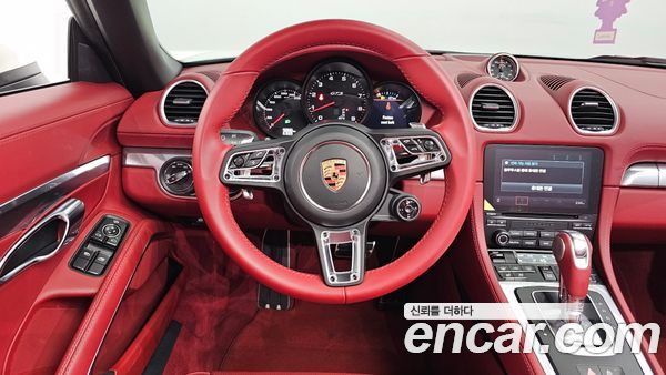 Porsche 718 2023, фото 12