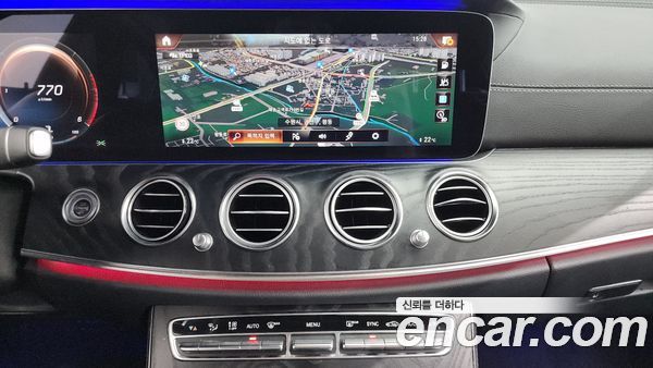 Mercedes-Benz E-Class 2021, фото 14
