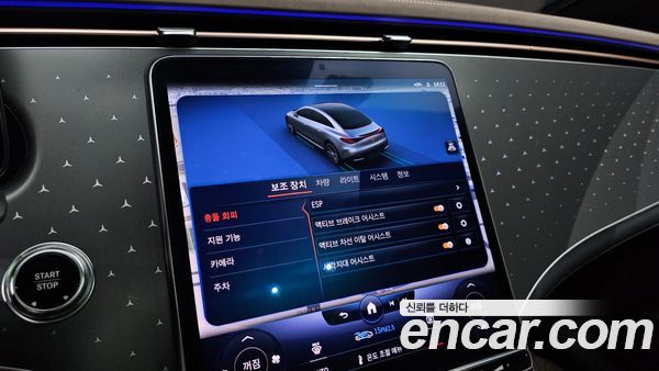 Mercedes-Benz EQE 2023, фото 16