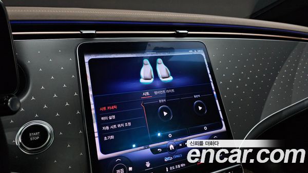 Mercedes-Benz EQE 2023, фото 17