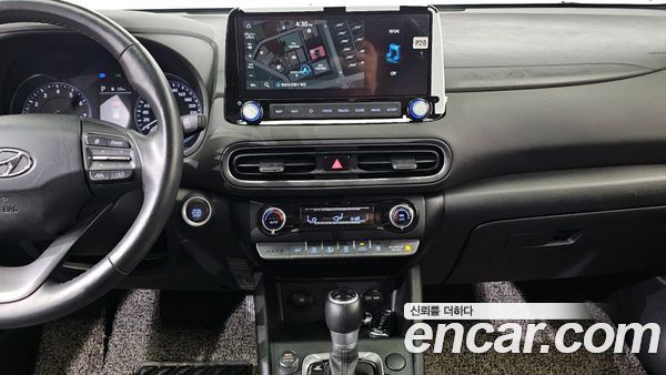 Hyundai Kona 2021, фото 20