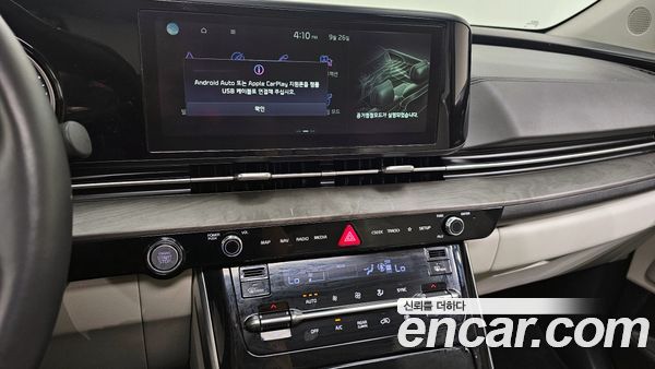 Kia Carnival 2023, фото 14