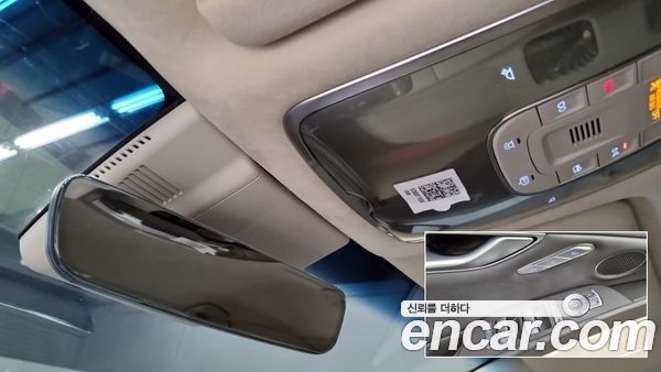 Genesis G80 2021, фото 14