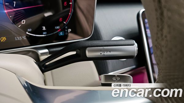 Mercedes-Benz S-Class 2022, фото 9