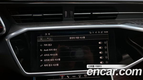 Audi A6 2023, фото 16