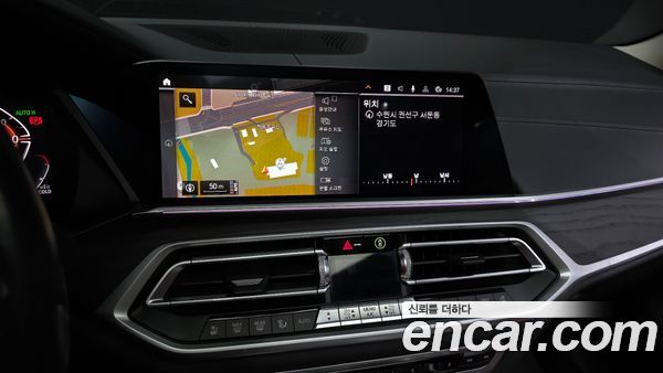 BMW X7 2021, фото 14